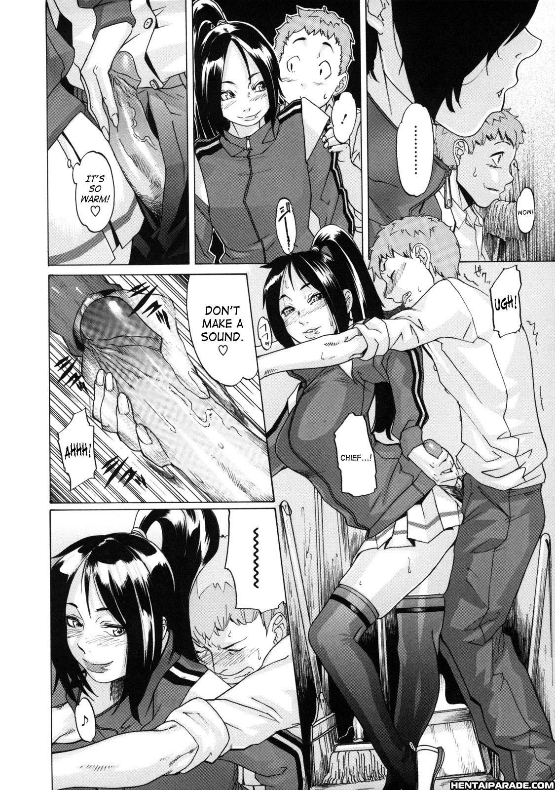 St. Penalty Gakuen Goku 4