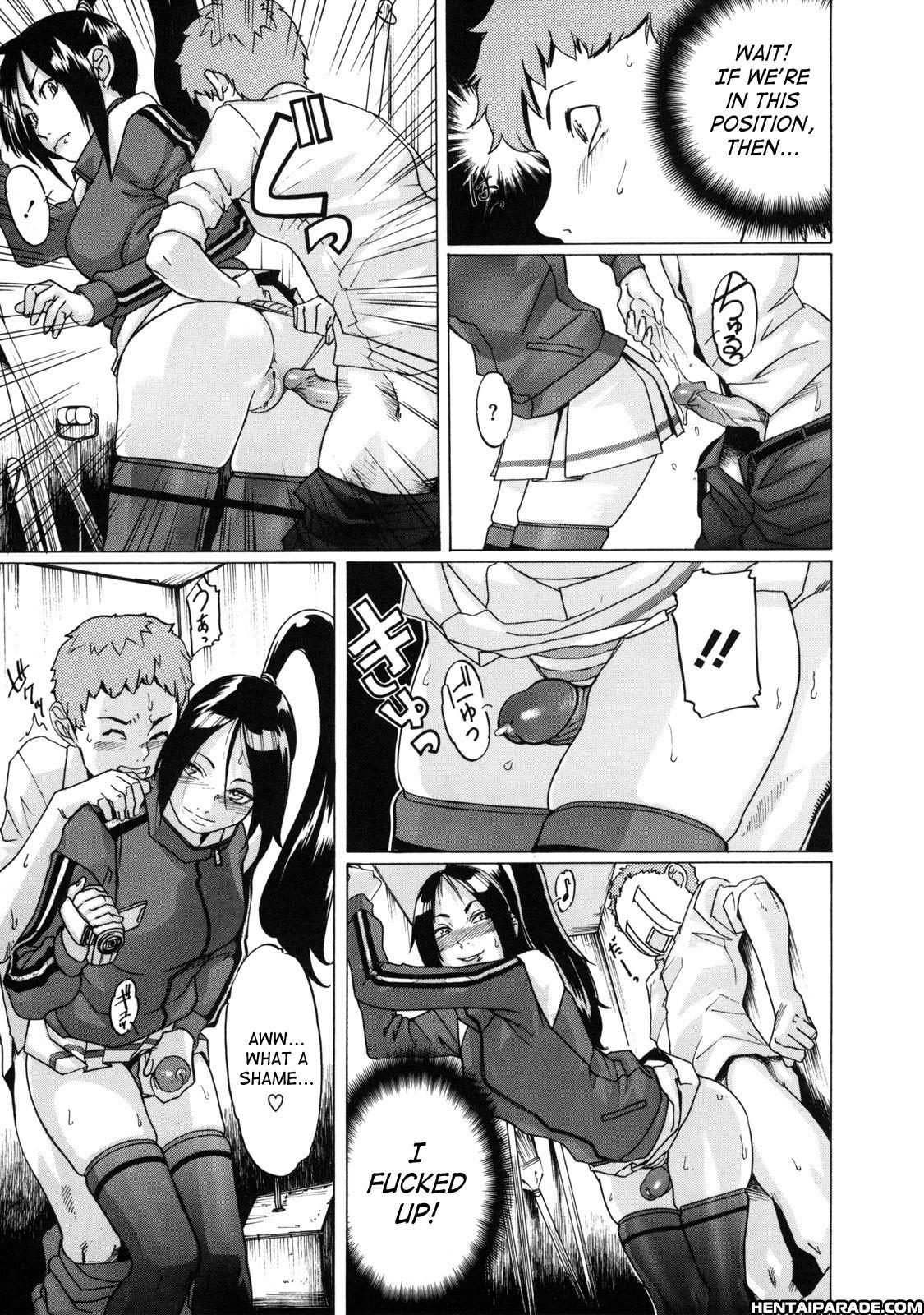 St. Penalty Gakuen Goku 4