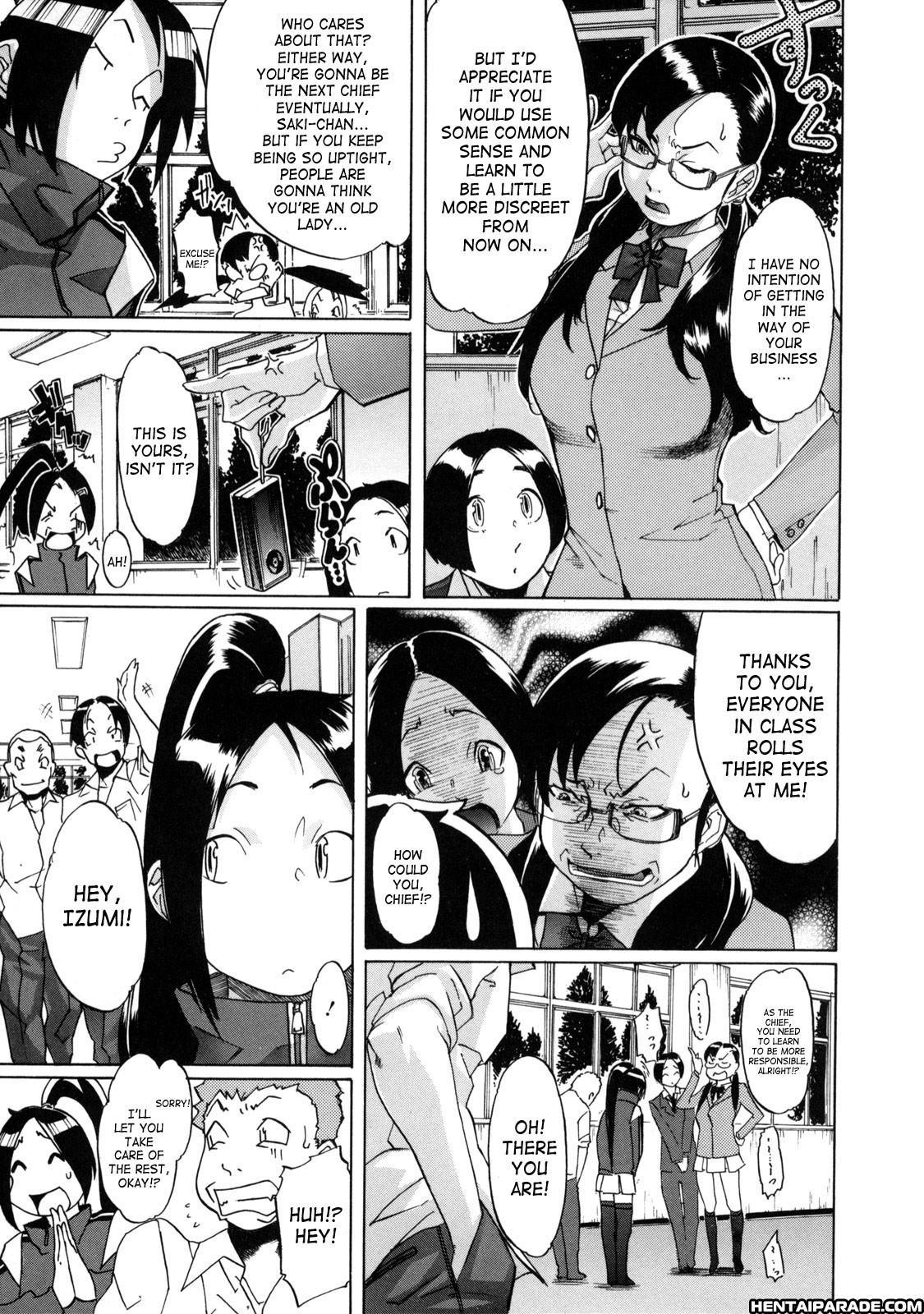 St. Penalty Gakuen Goku 4