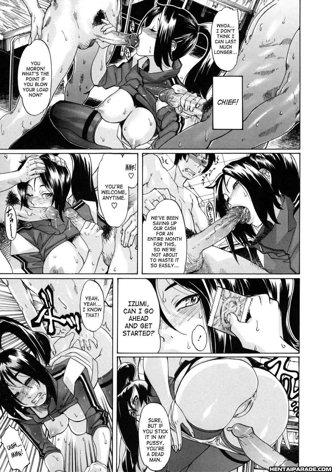St. Penalty Gakuen Goku 4