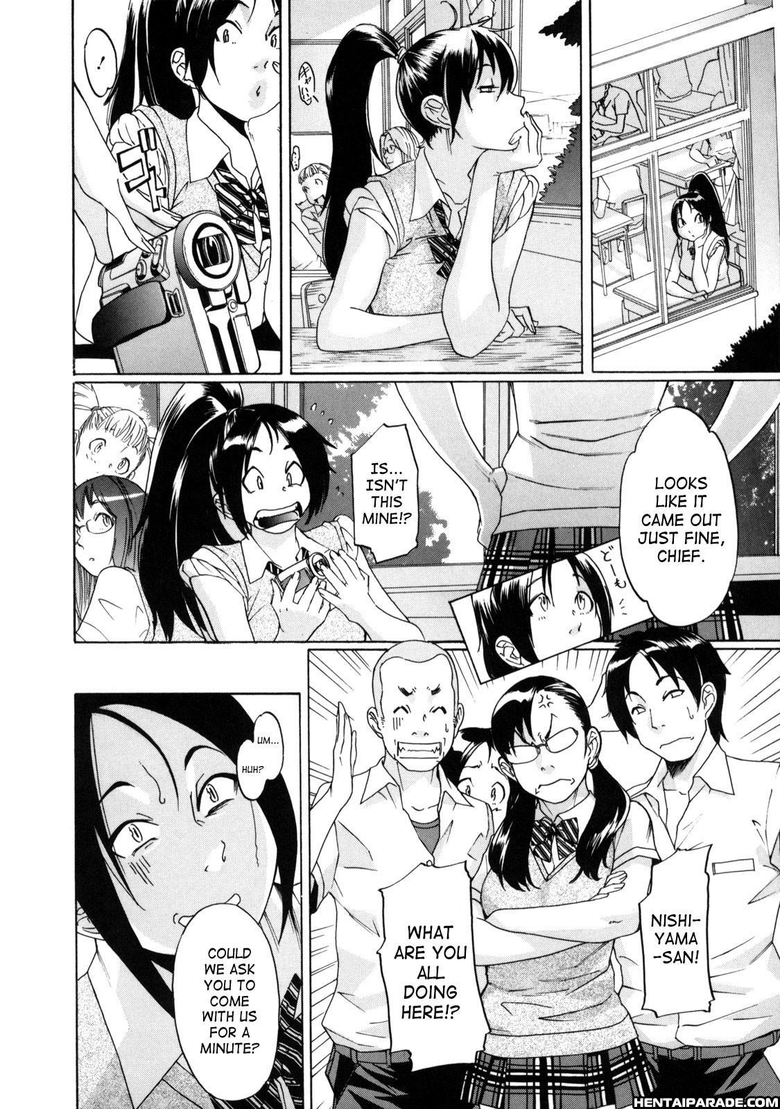 St. Penalty Gakuen Goku 5