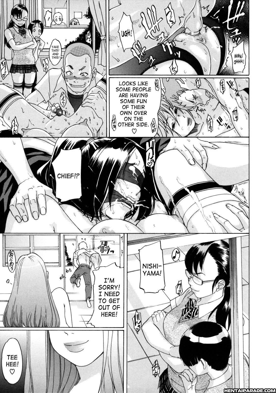 St. Penalty Gakuen Goku 5