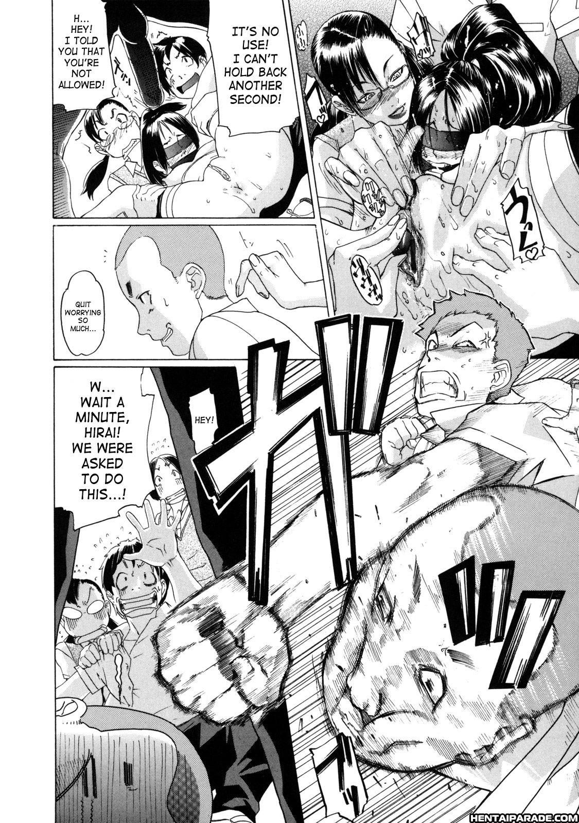 St. Penalty Gakuen Goku 5