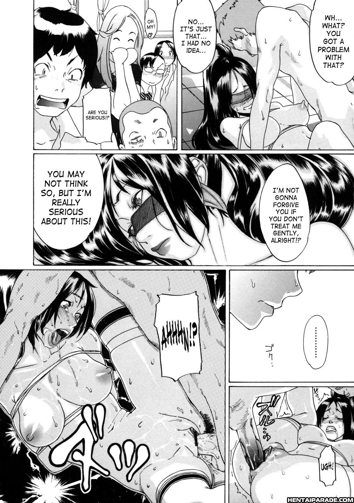 St. Penalty Gakuen Goku 5