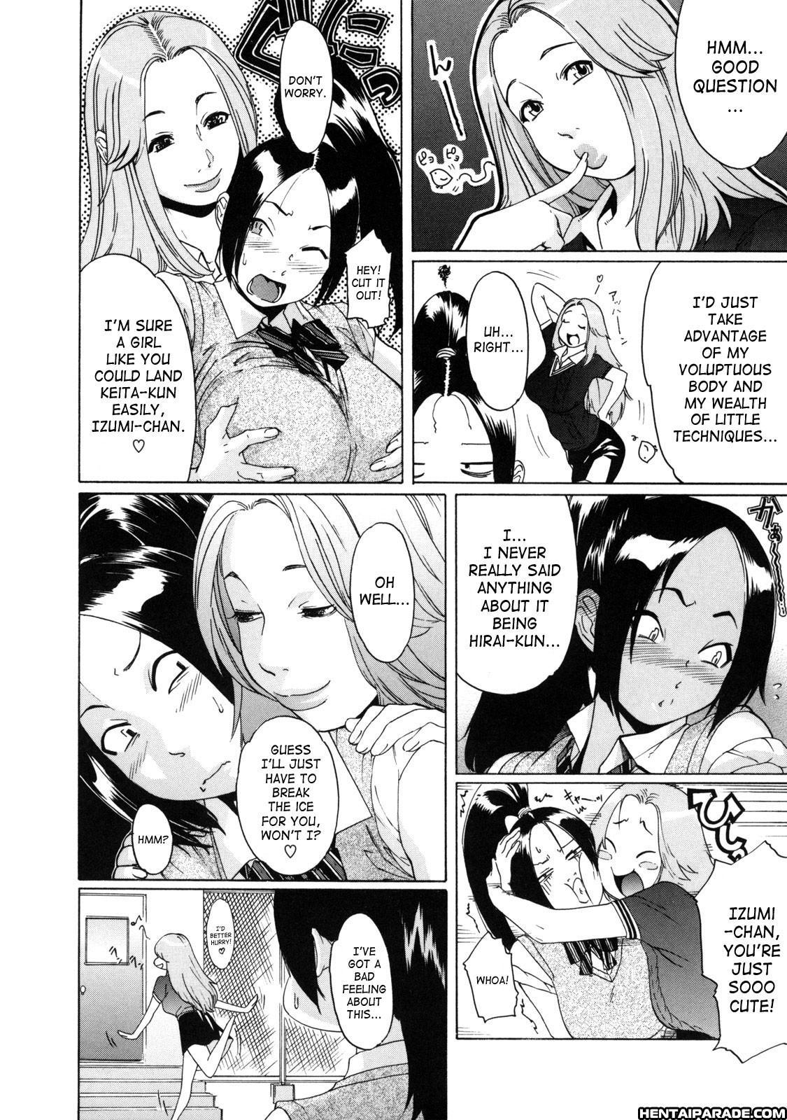 St. Penalty Gakuen Goku 5