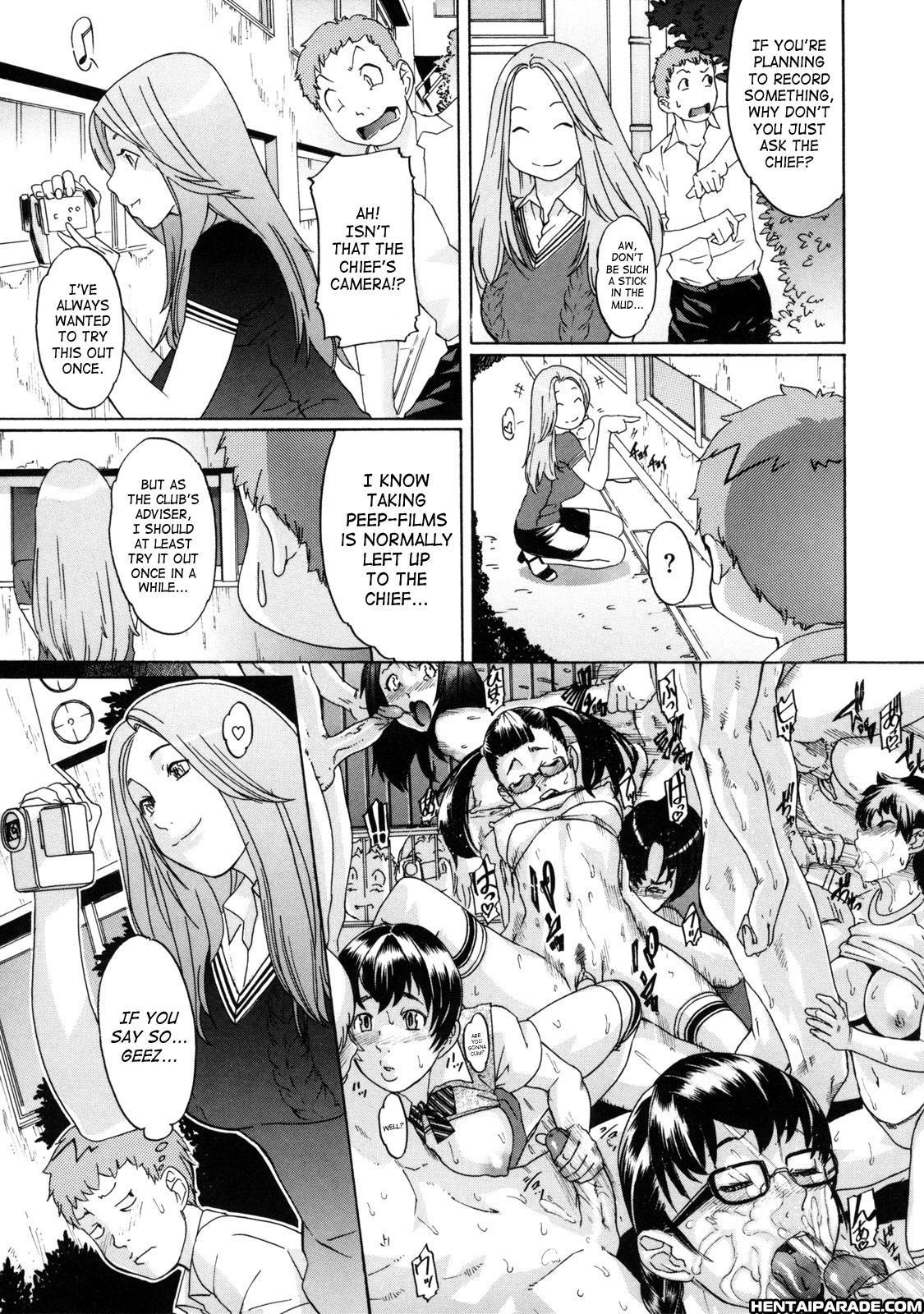 St. Penalty Gakuen Goku 5