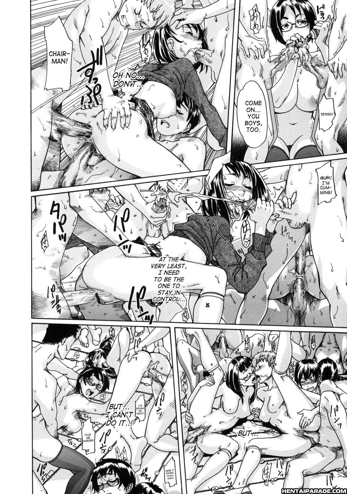 St. Penalty Gakuen Goku 6