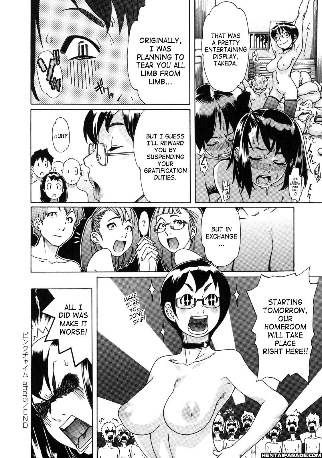 St. Penalty Gakuen Goku 6