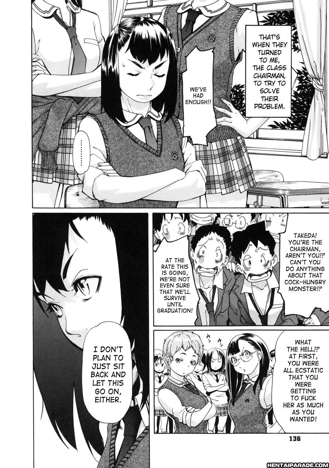St. Penalty Gakuen Goku 6