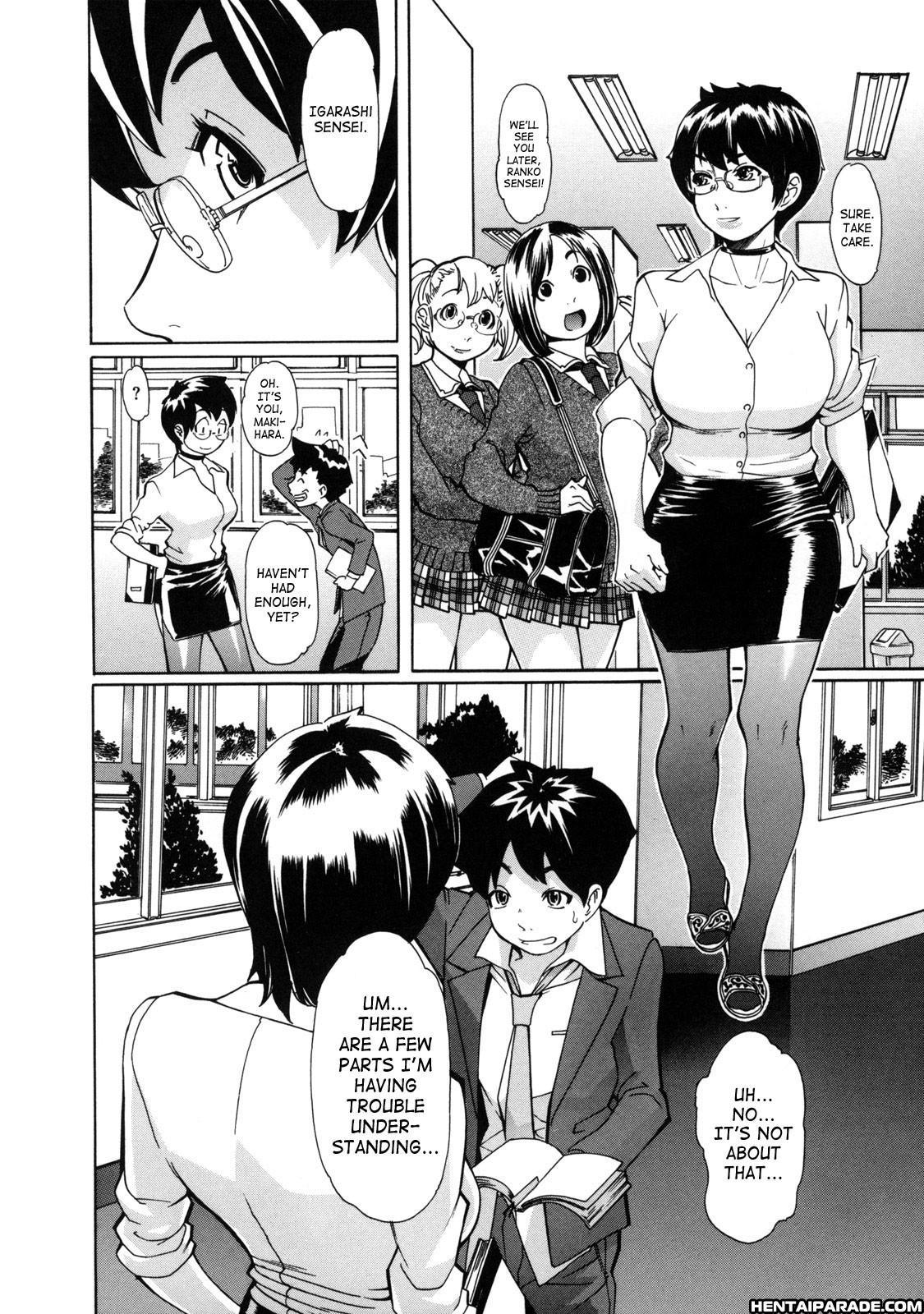 St. Penalty Gakuen Goku 6