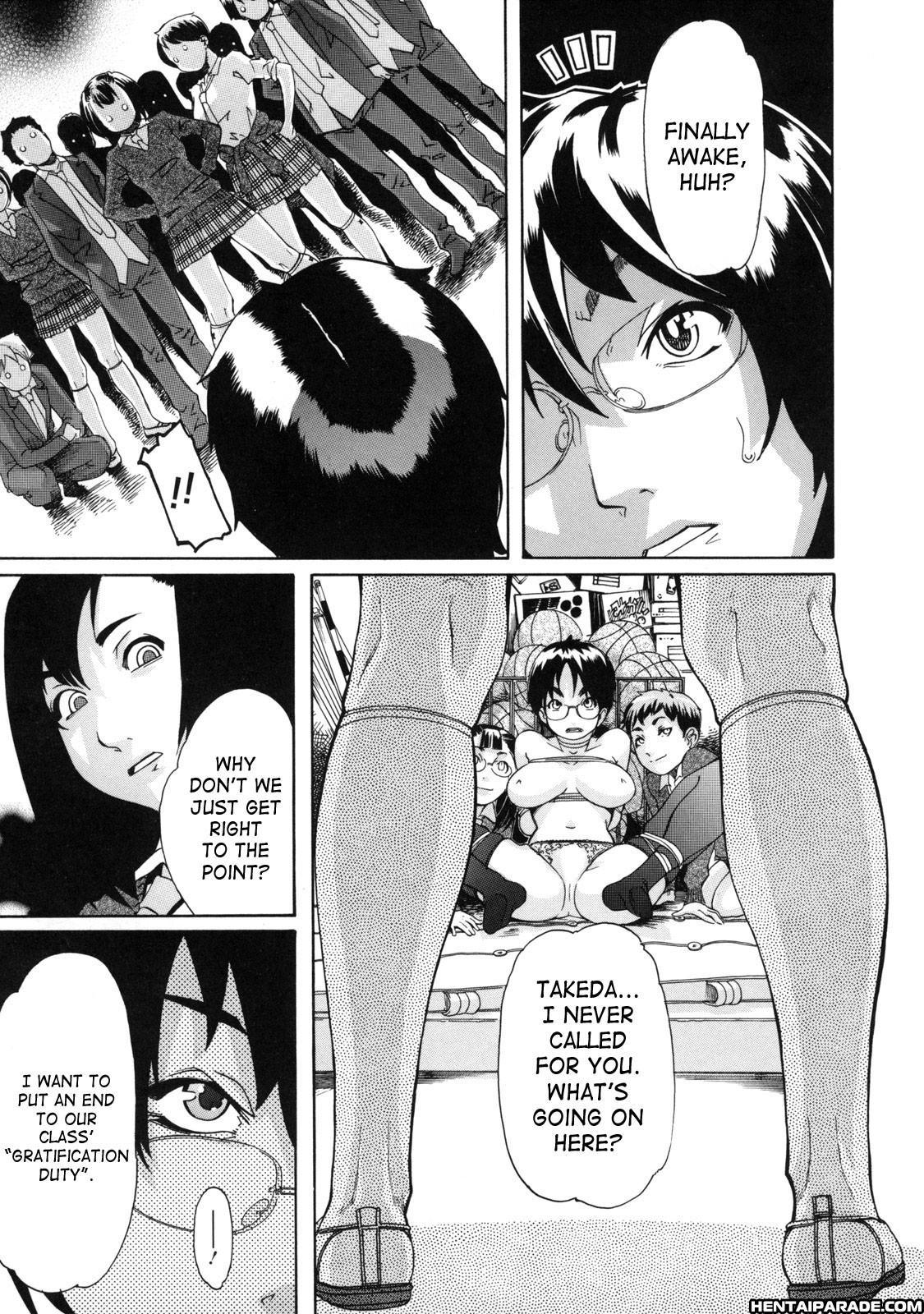 St. Penalty Gakuen Goku 6