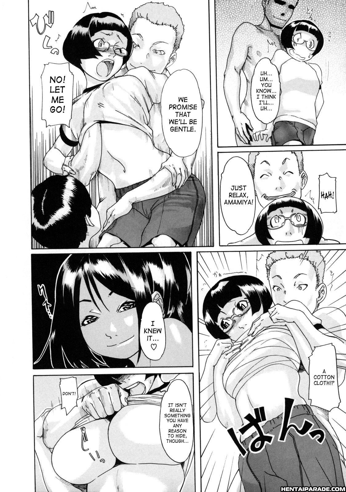 St. Penalty Gakuen Goku 7