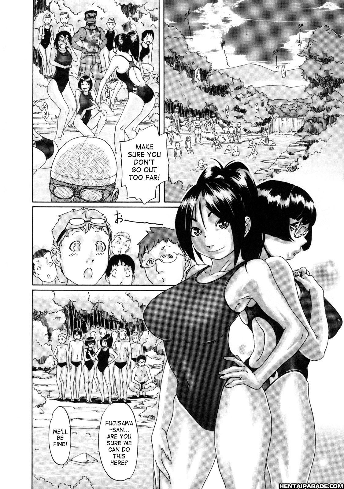 St. Penalty Gakuen Goku 7