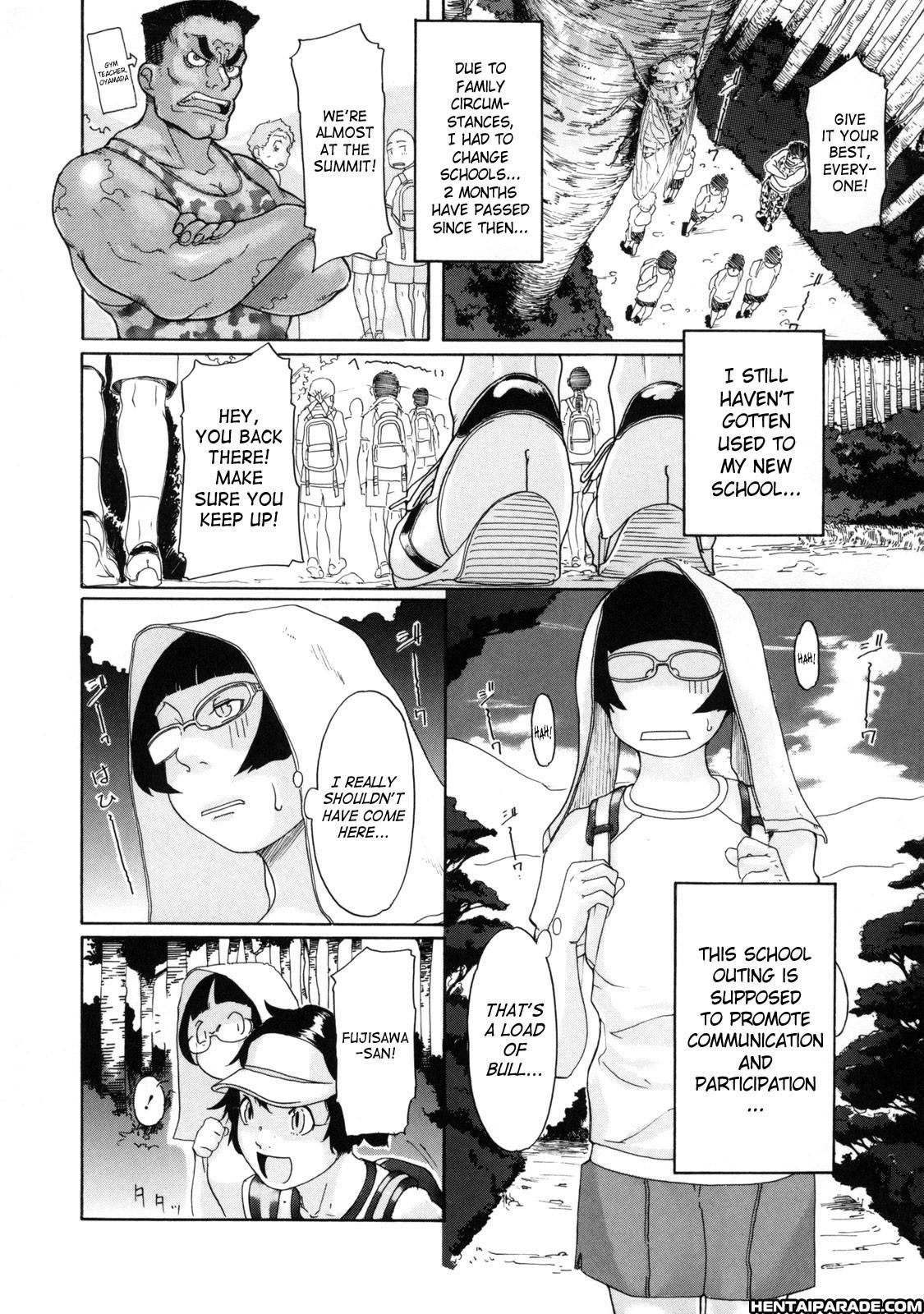 St. Penalty Gakuen Goku 7