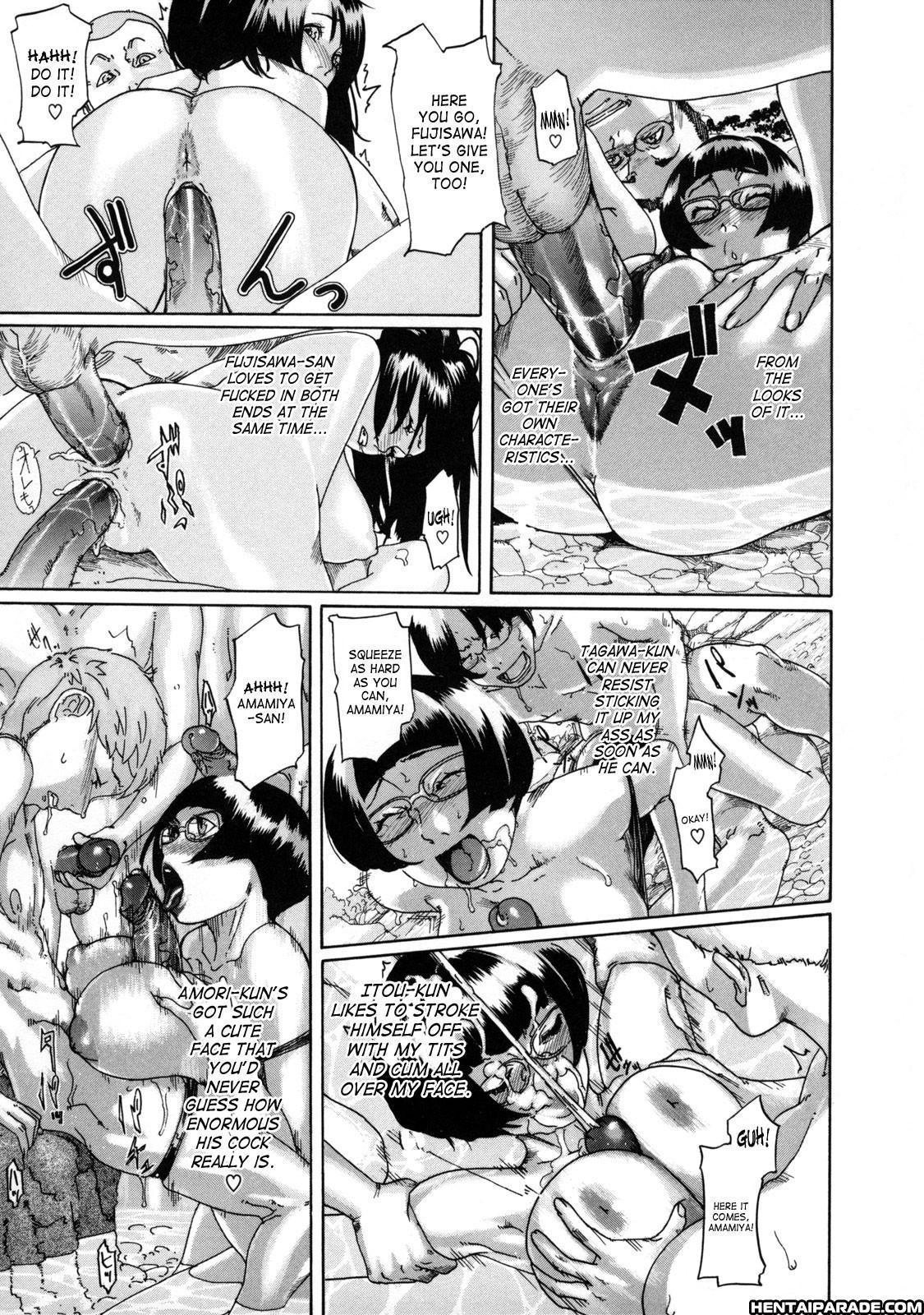 St. Penalty Gakuen Goku 7