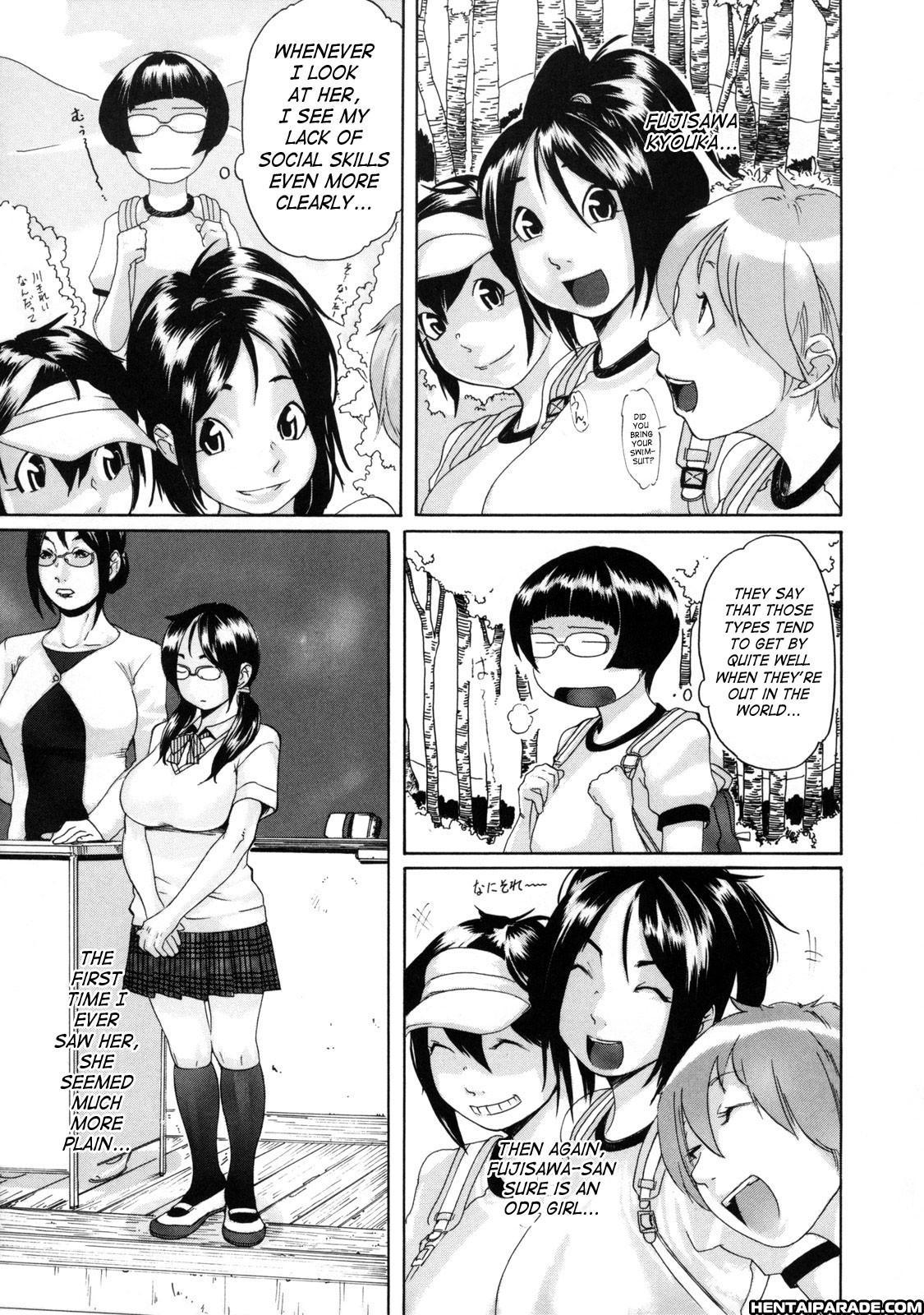 St. Penalty Gakuen Goku 7