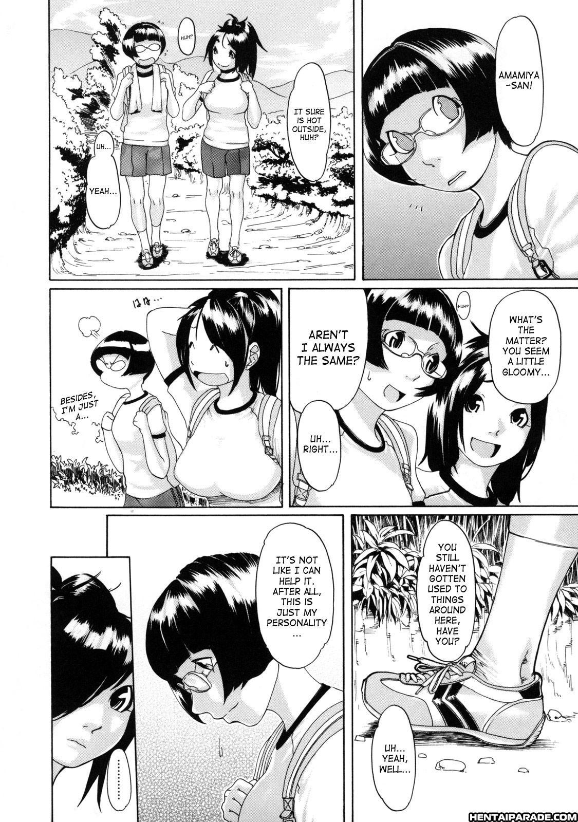 St. Penalty Gakuen Goku 7