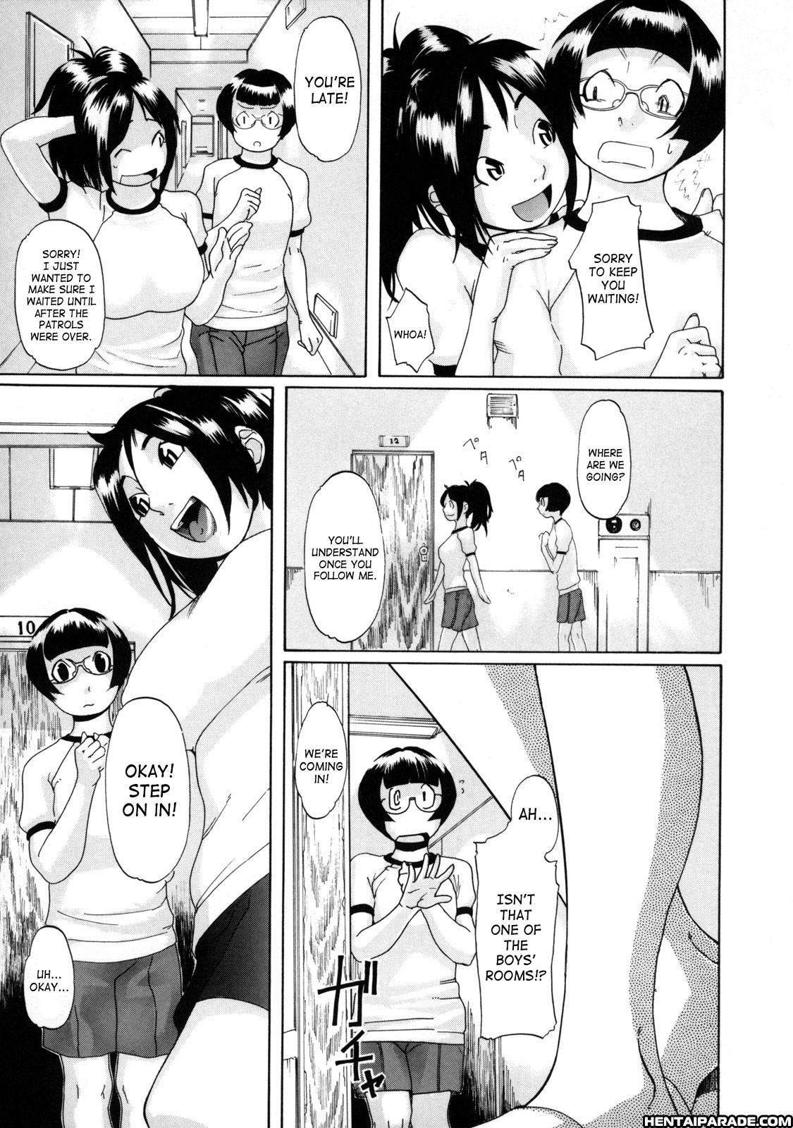 St. Penalty Gakuen Goku 7