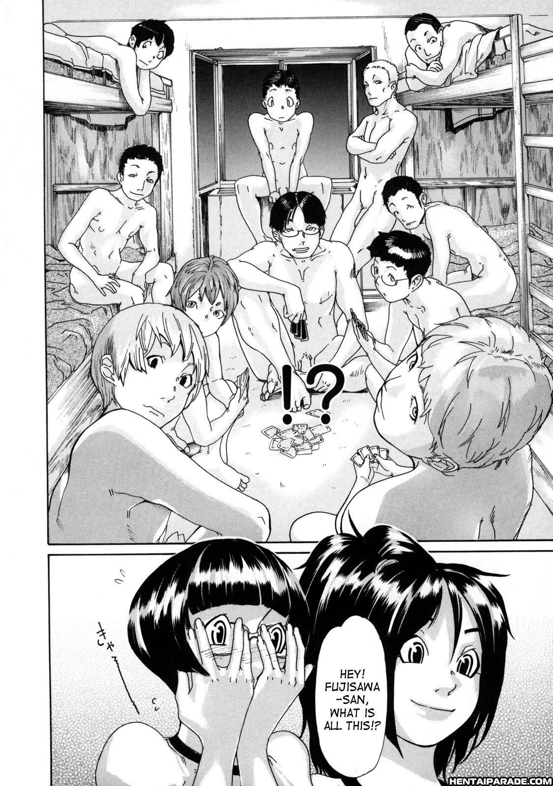 St. Penalty Gakuen Goku 7