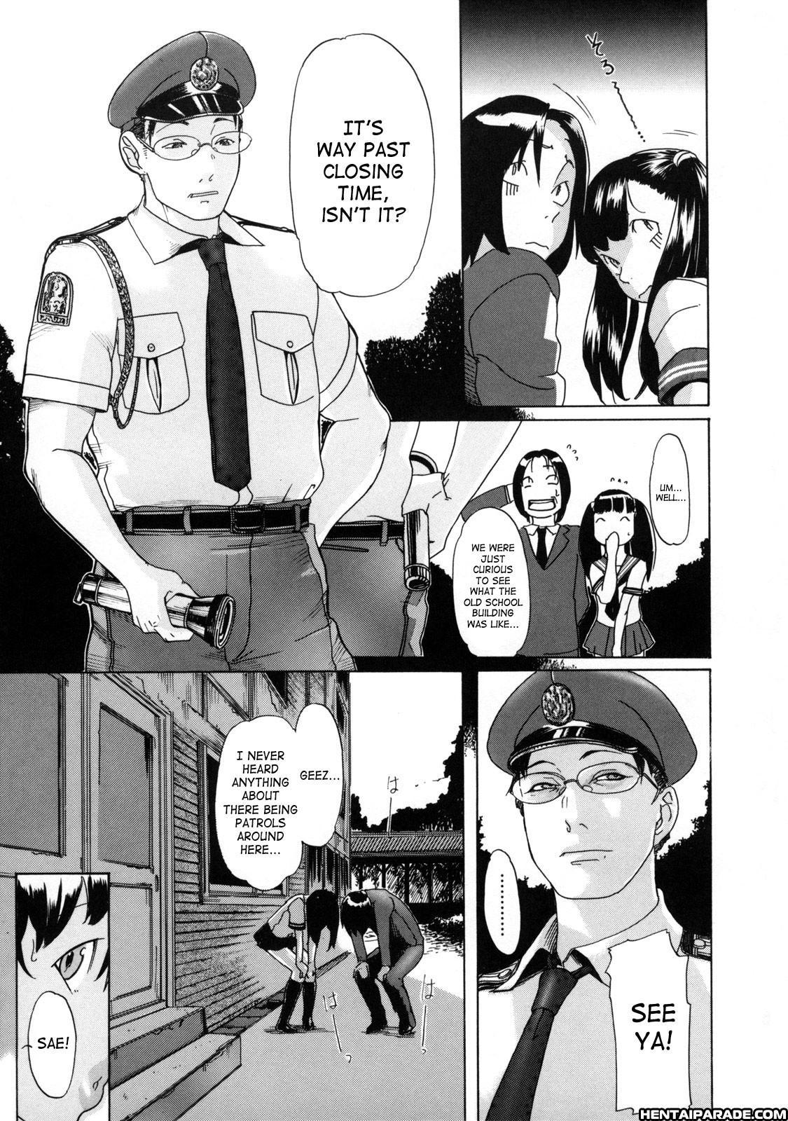 St. Penalty Gakuen Goku 8