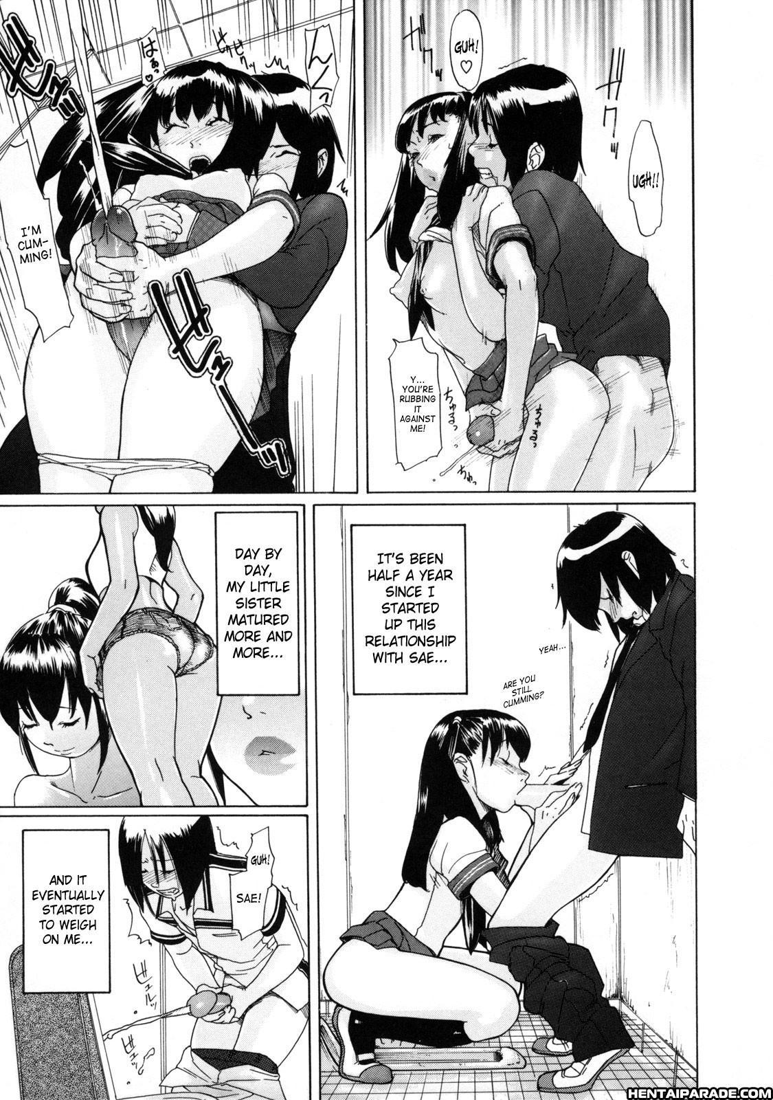 St. Penalty Gakuen Goku 8
