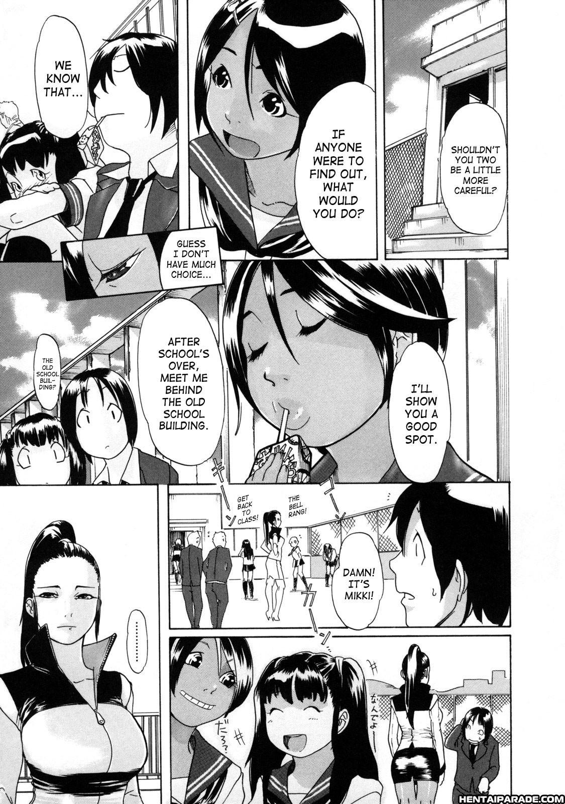 St. Penalty Gakuen Goku 8