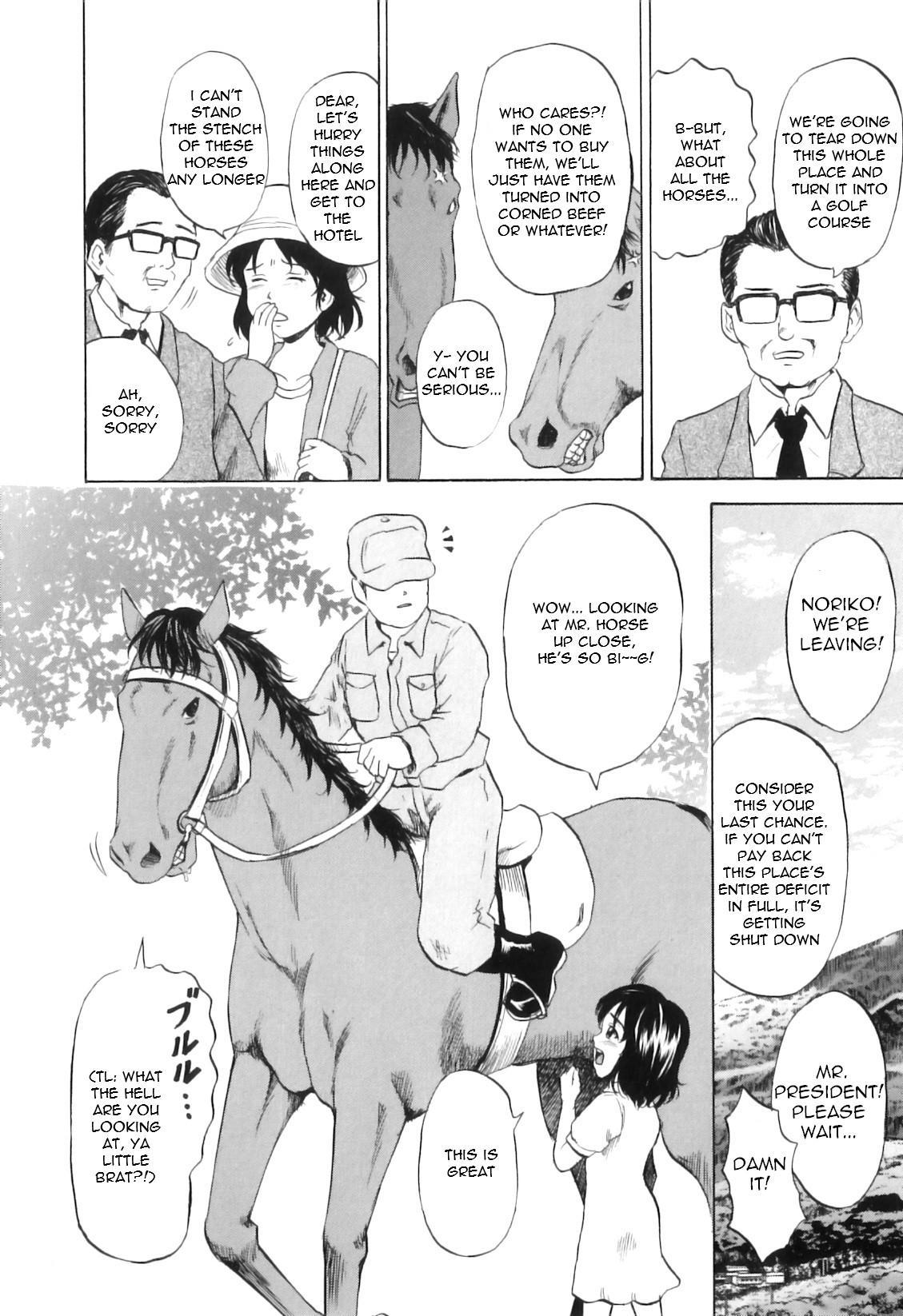Stable Girl 1