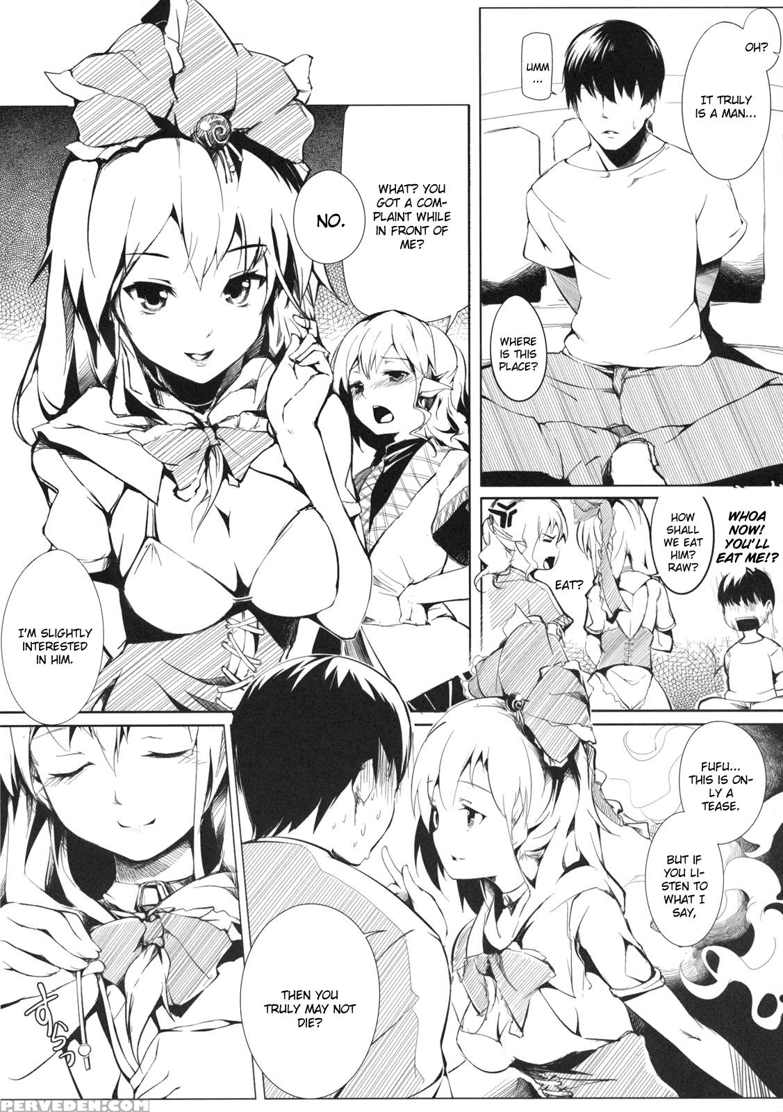 Stage2 - Touhou 1