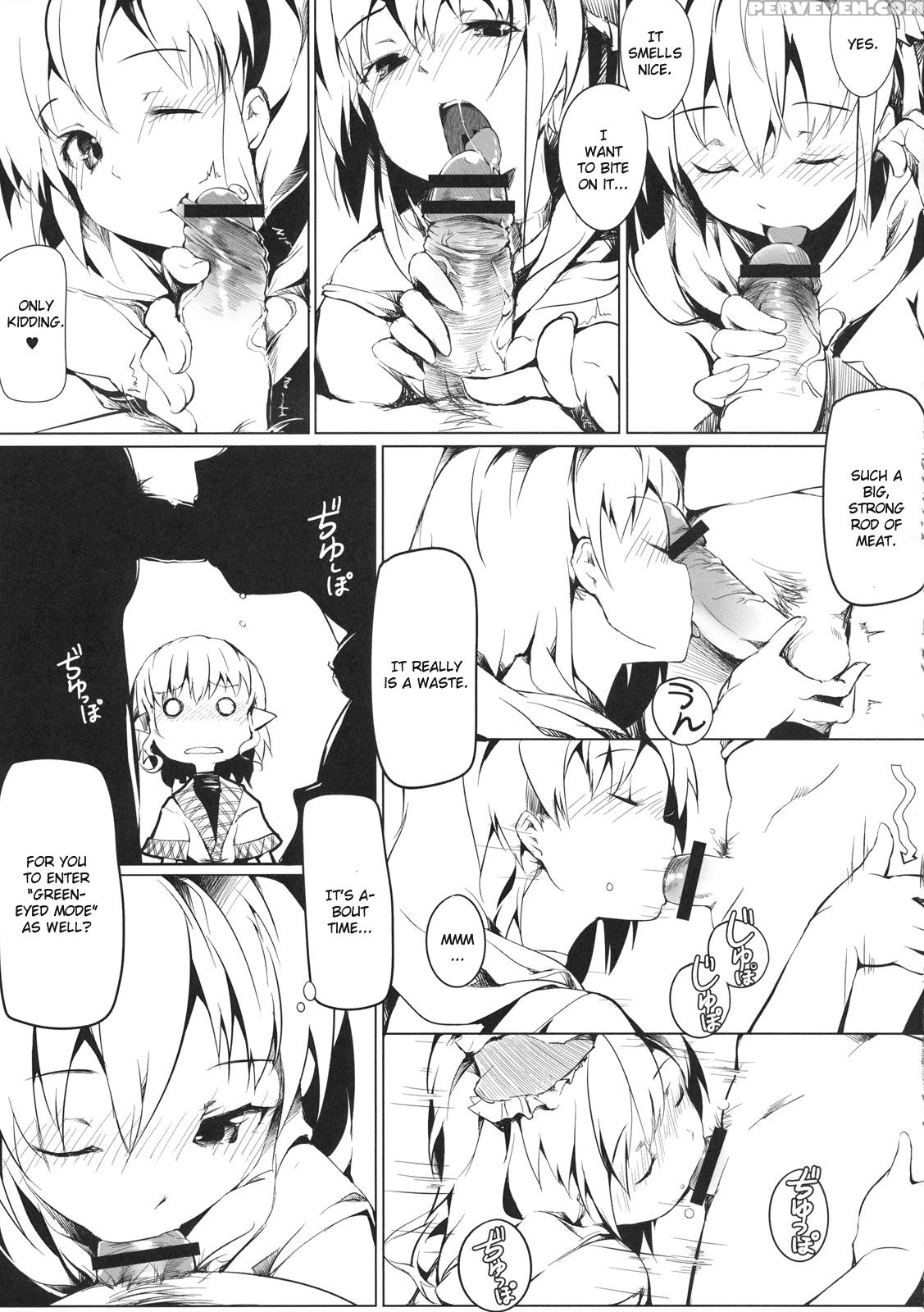 Stage2 - Touhou 1