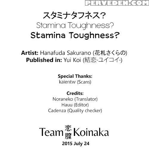 Stamina Toughness? - Hanafuda Sakurano Chapter 1 Page 26