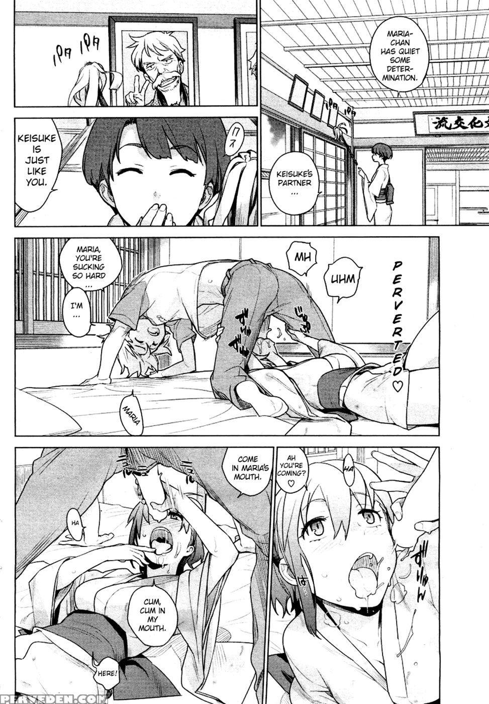 Stay Seeds Ch.1 - Yukimi 1