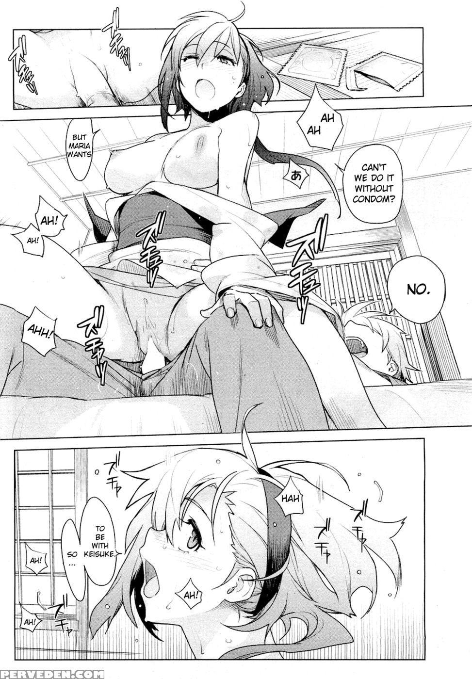 Stay Seeds Ch.1 - Yukimi 1
