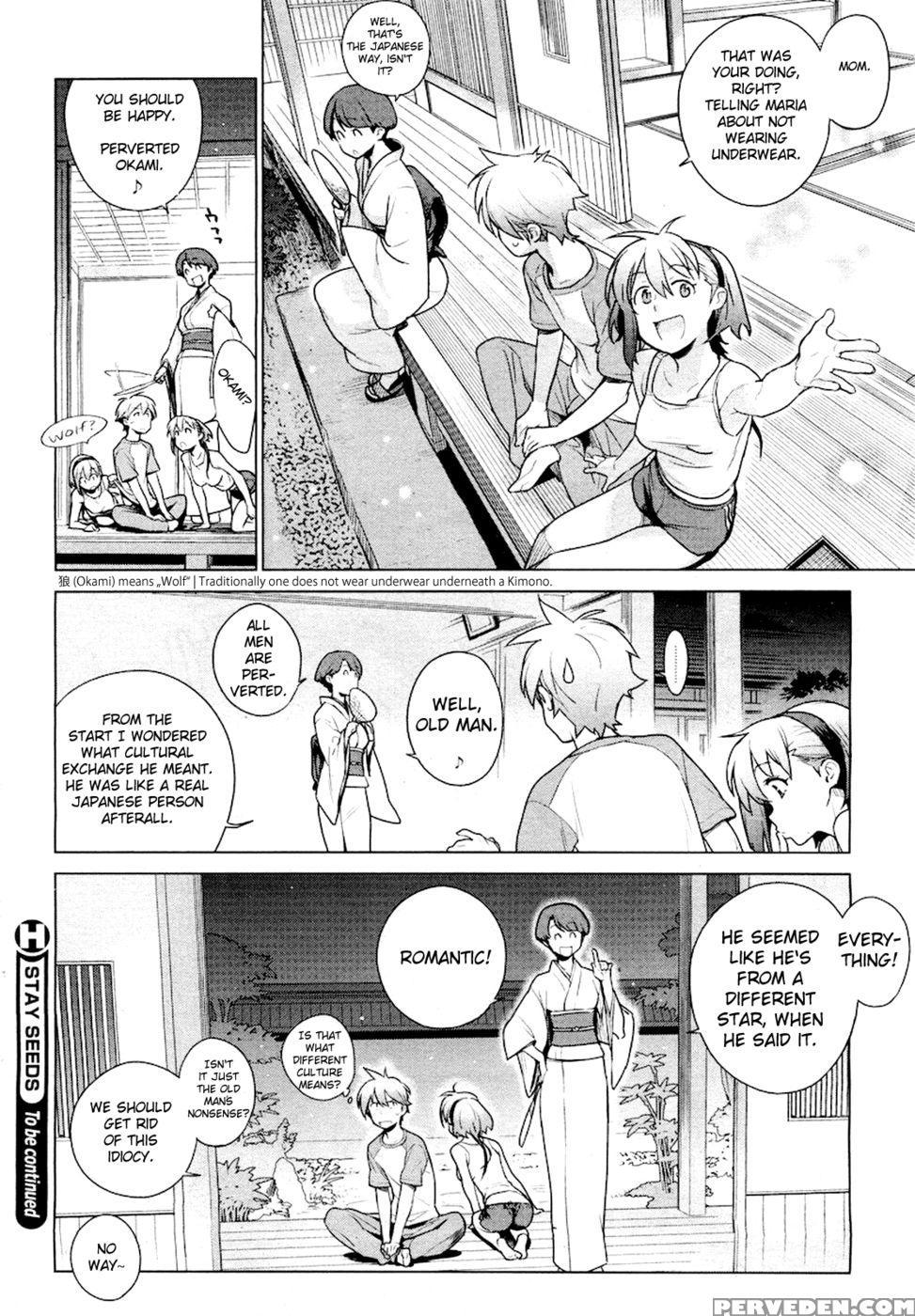 Stay Seeds Ch.1 - Yukimi 1