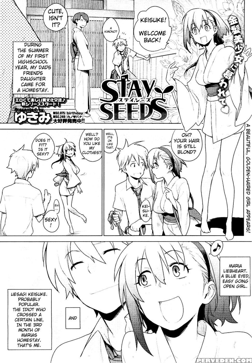 Stay Seeds Ch.1 - Yukimi 1