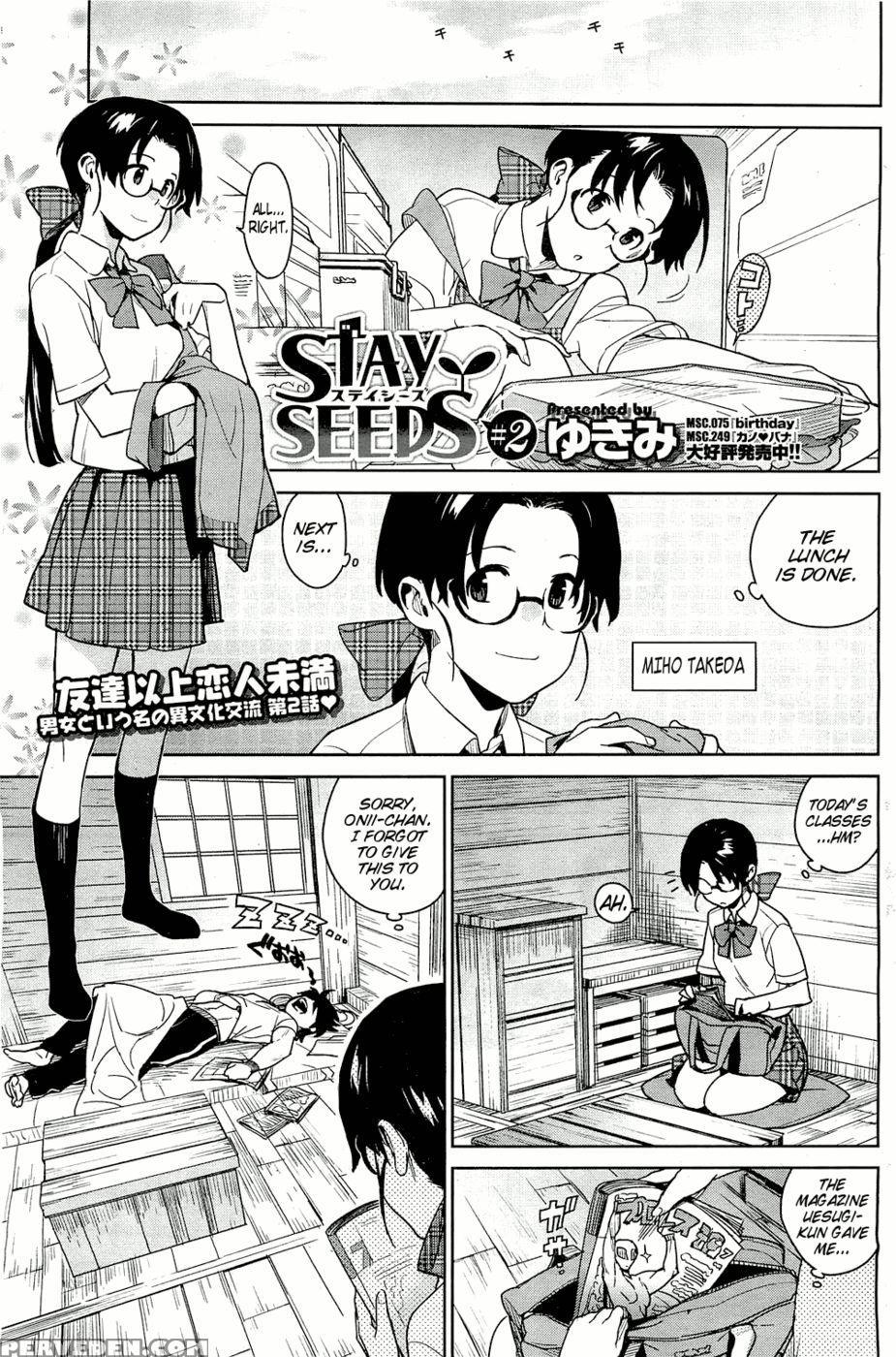Stay Seeds Ch.2 - Yukimi 1