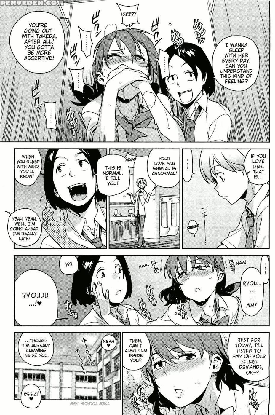 Stay Seeds Ch.2 - Yukimi 1