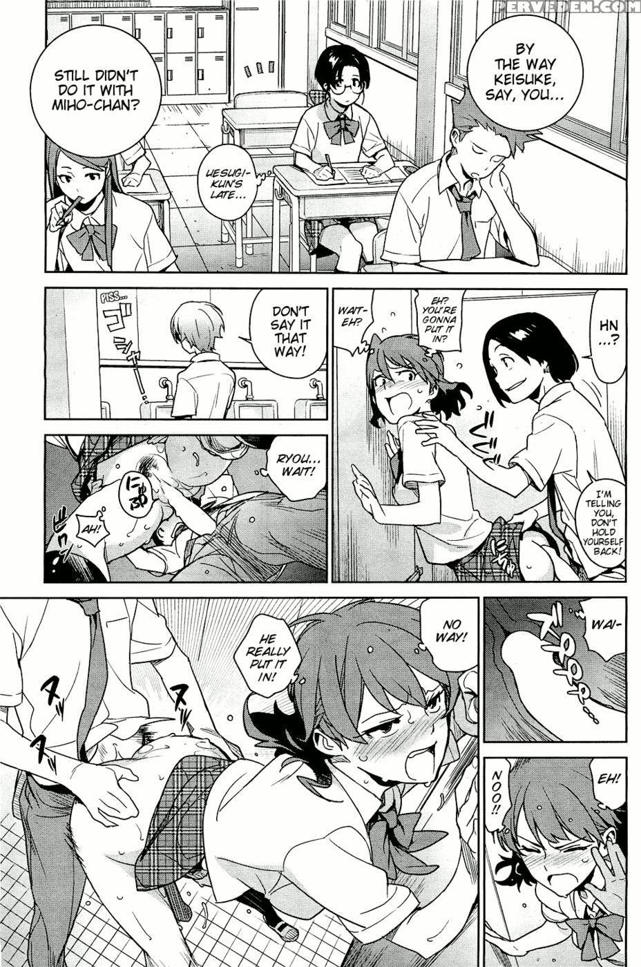 Stay Seeds Ch.2 - Yukimi 1