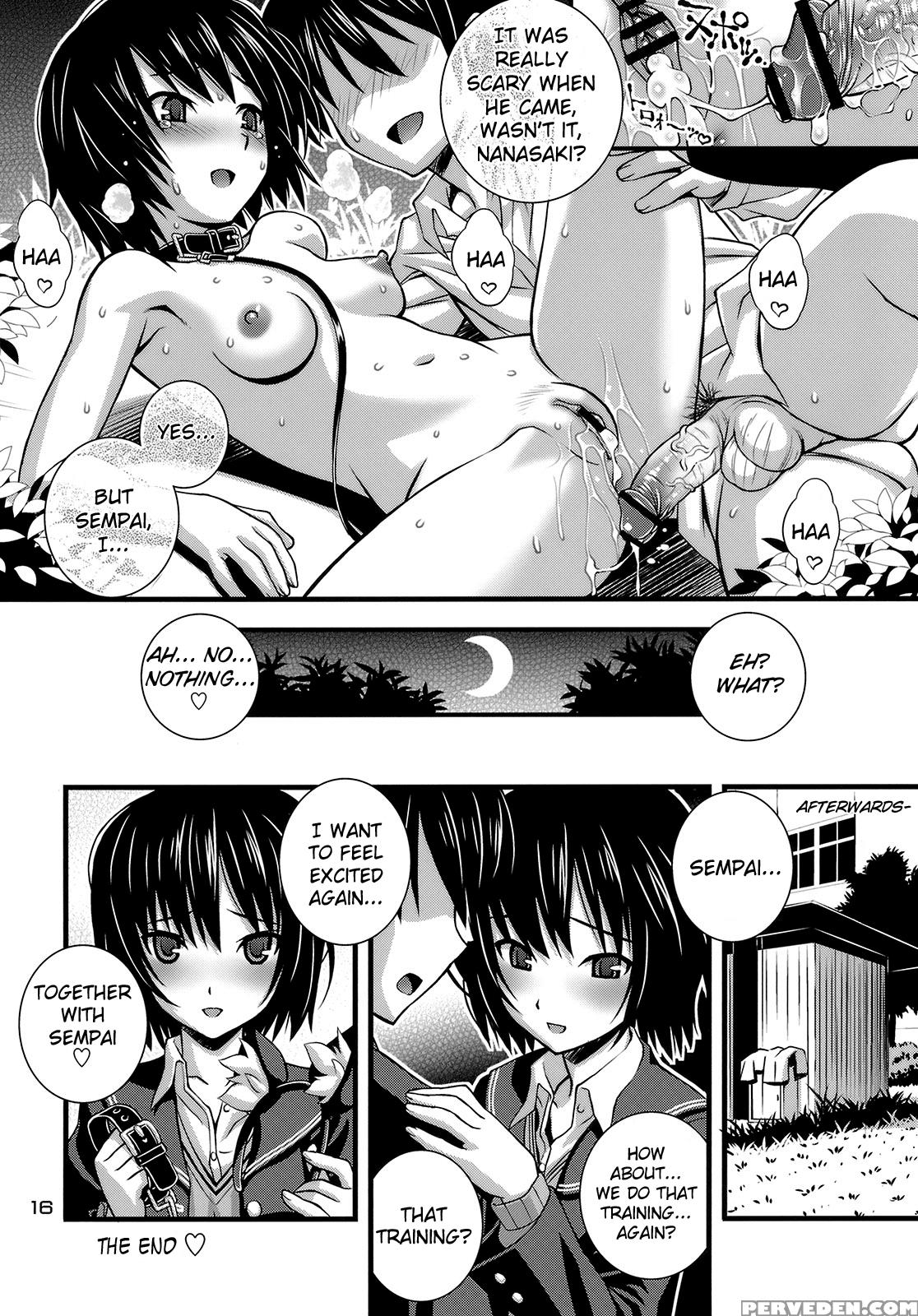 Steel Mayonnaise 11 - Amagami 1