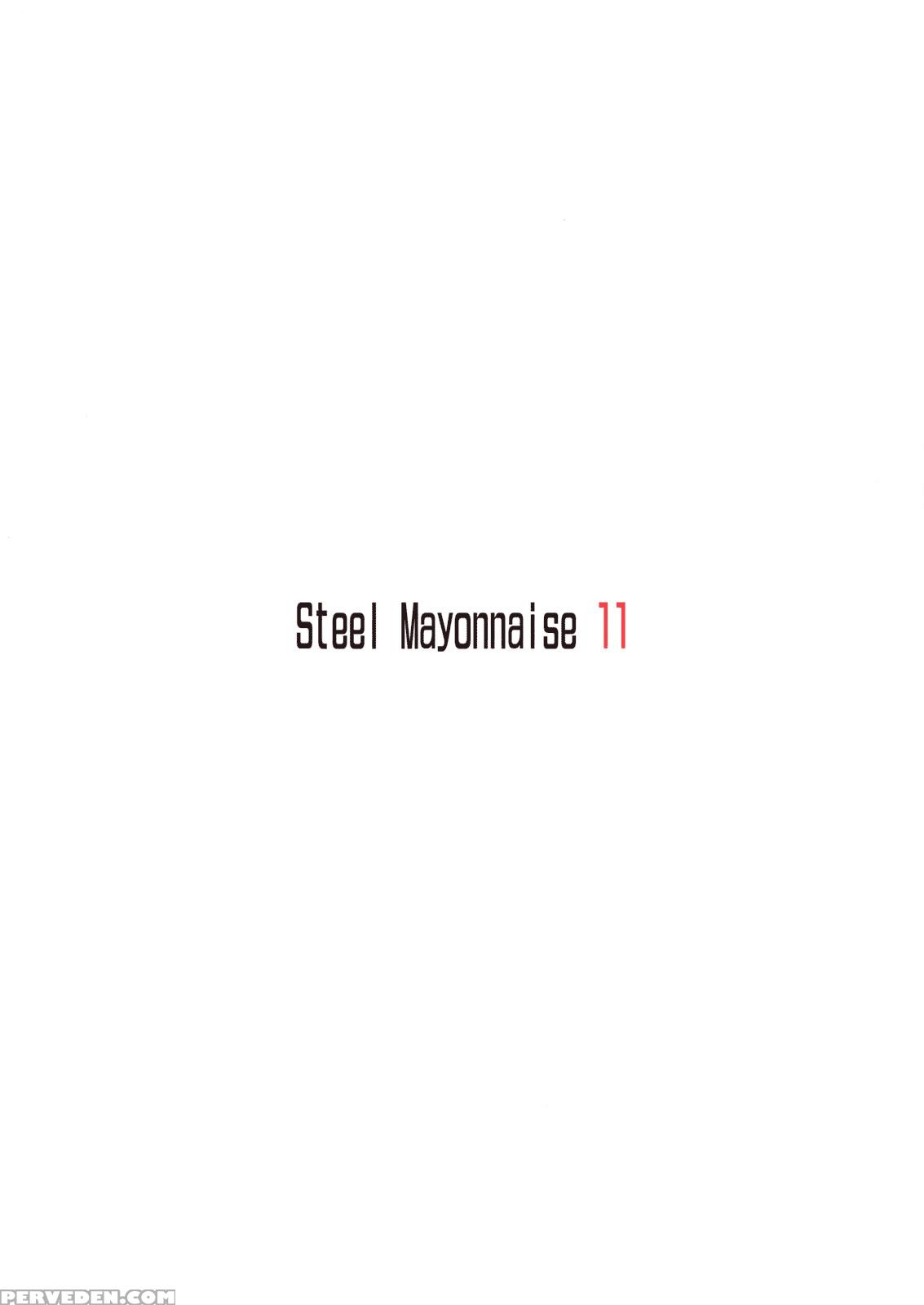 Steel Mayonnaise 11 - Amagami 1