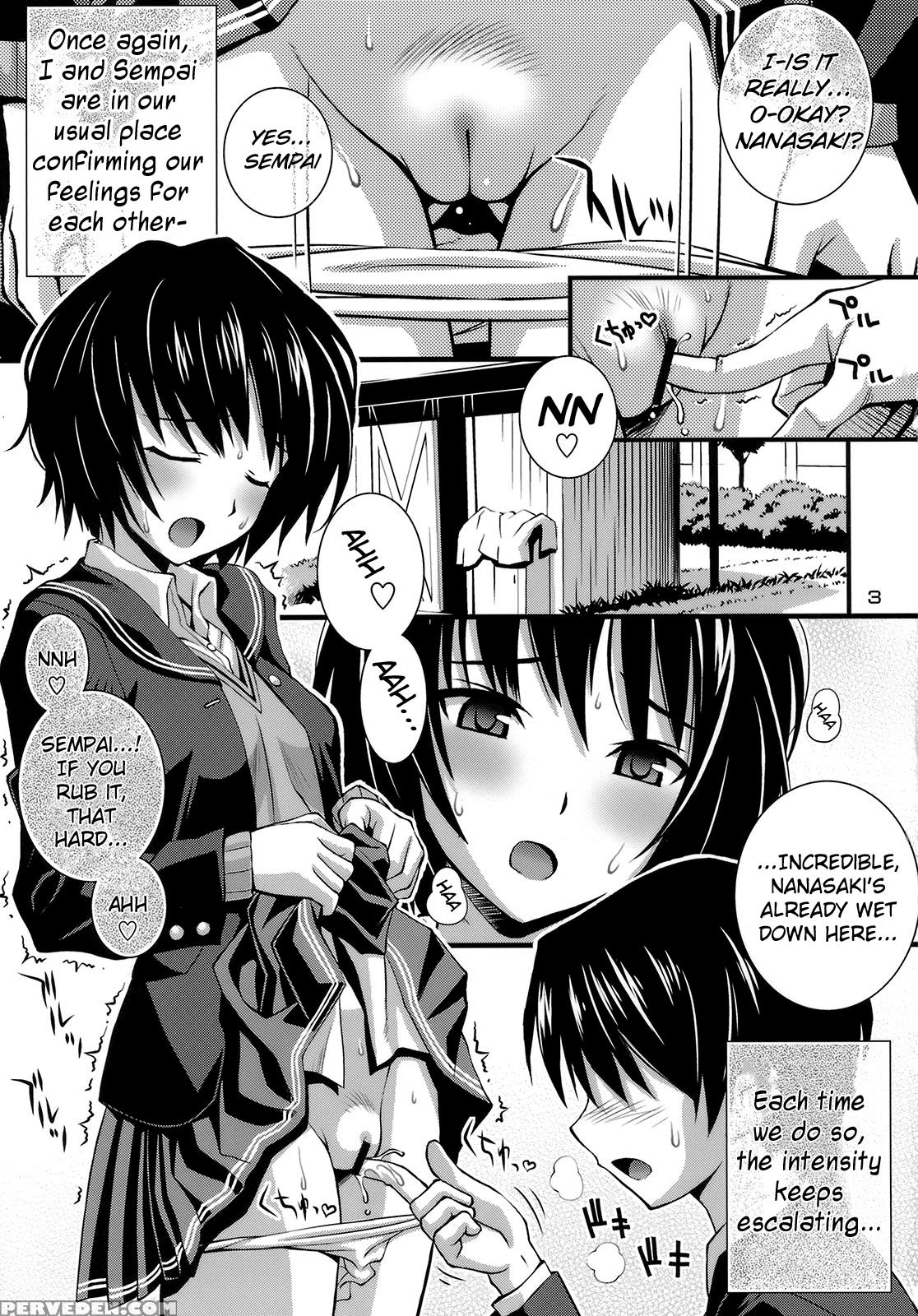 Steel Mayonnaise 11 - Amagami 1