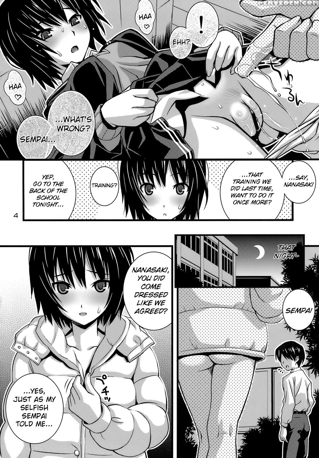 Steel Mayonnaise 11 - Amagami 1