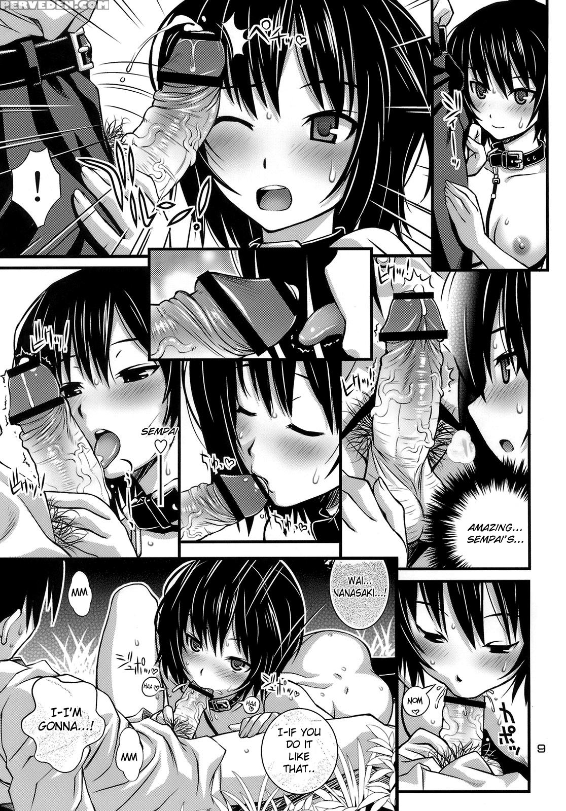 Steel Mayonnaise 11 - Amagami 1