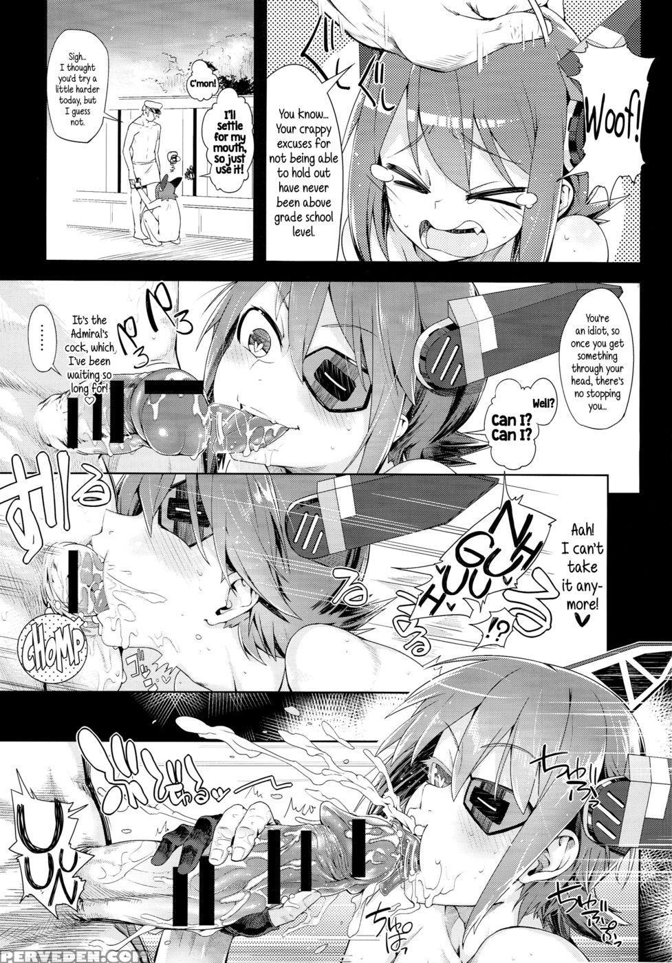 Steh - Kantai Collection 1