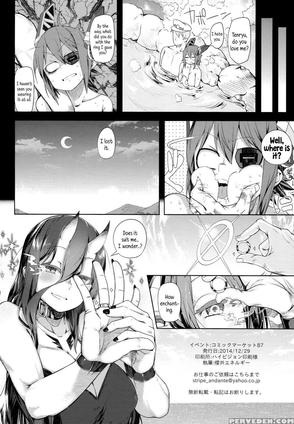 Steh - Kantai Collection 1