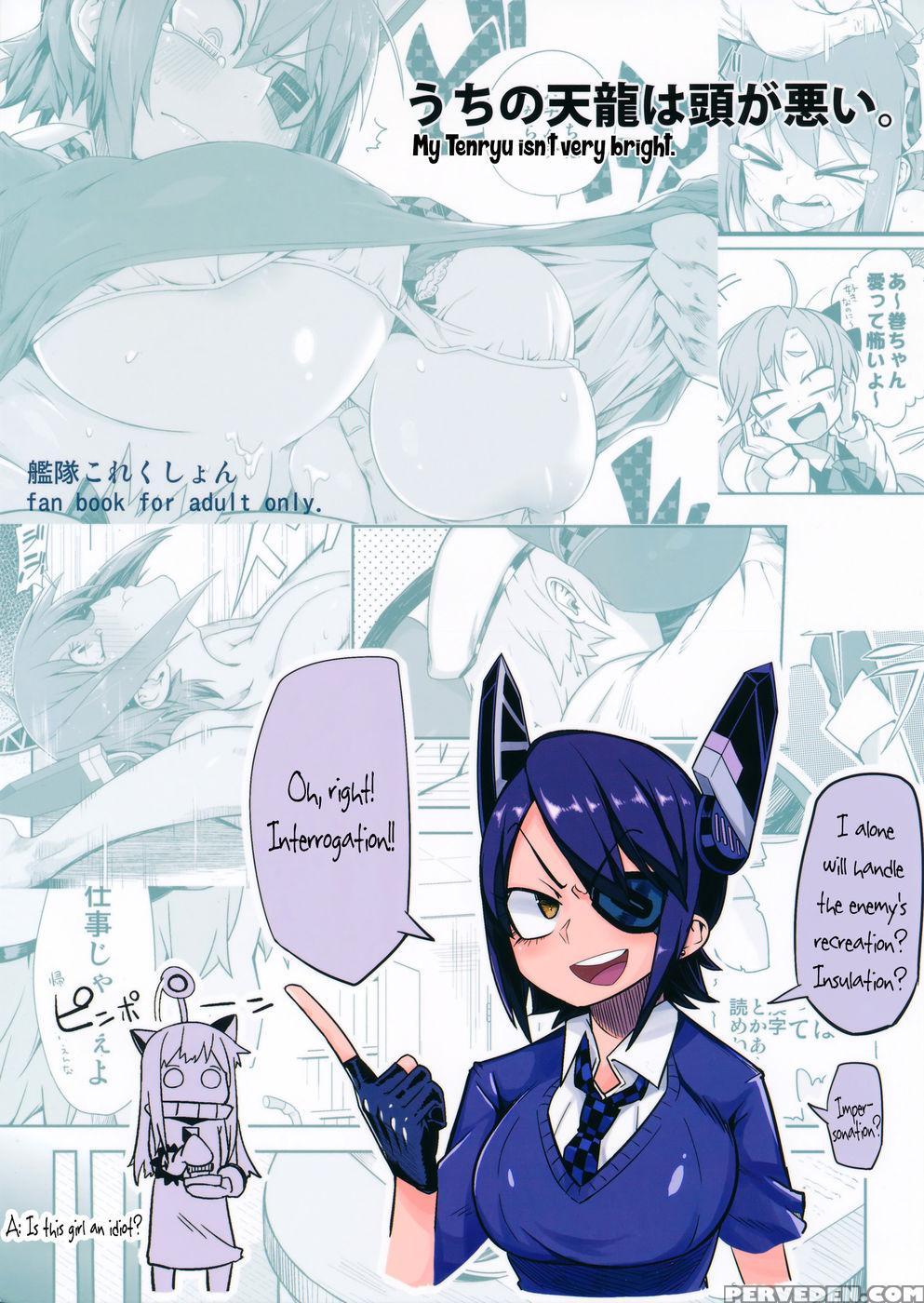 Steh - Kantai Collection 1
