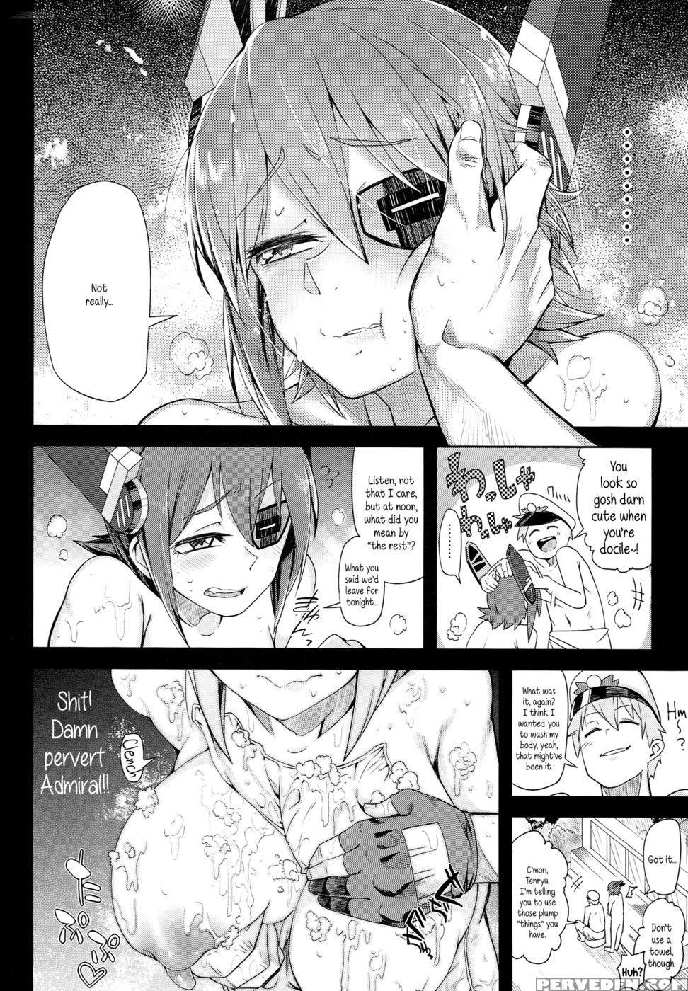 Steh - Kantai Collection 1