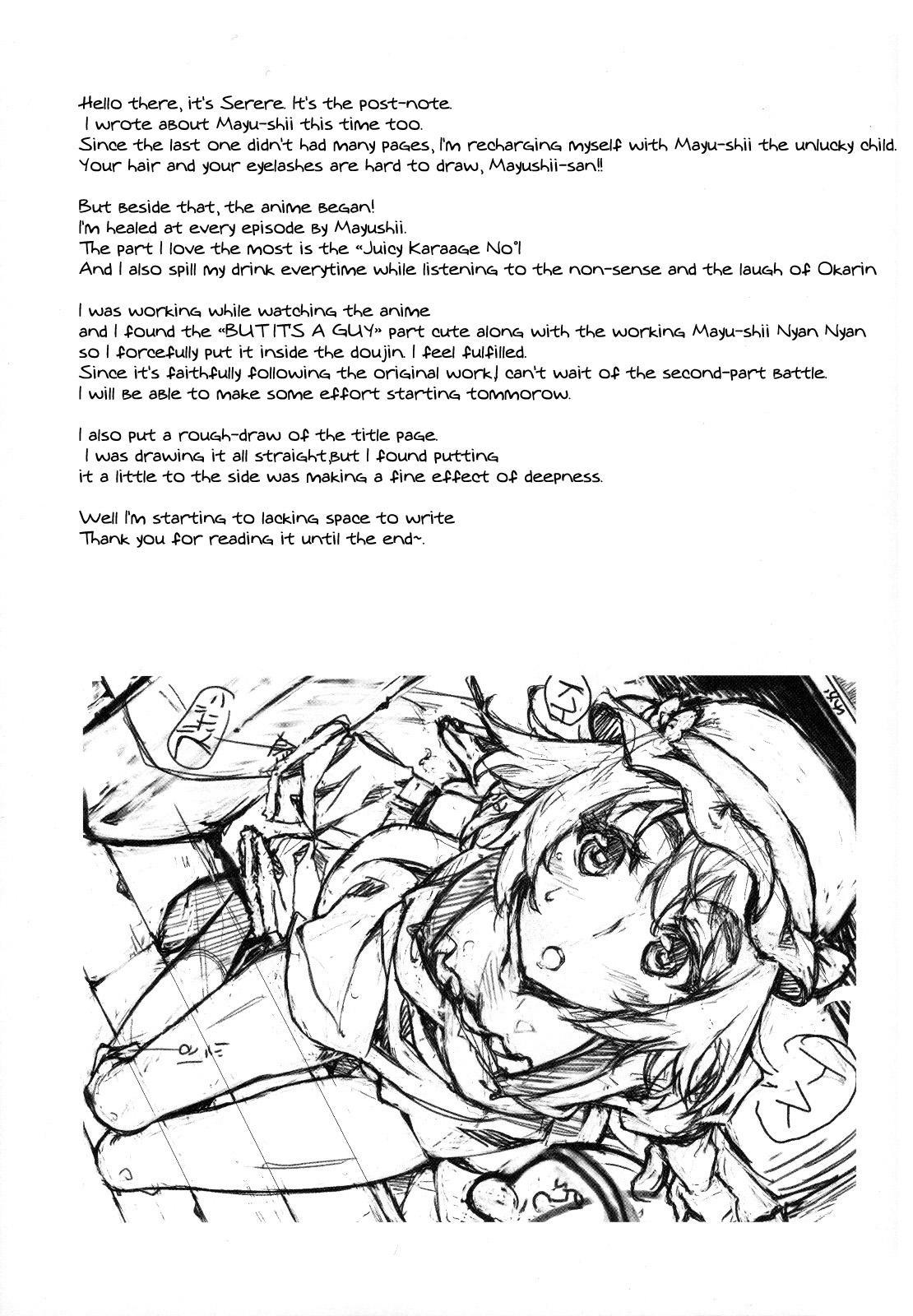 Steins;gate Dj - Chuuchuru～♪ Chapter 1 Page 20