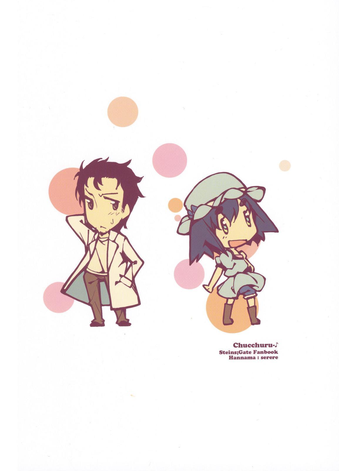 Steins;gate Dj - Chuuchuru～♪ Chapter 1 Page 22