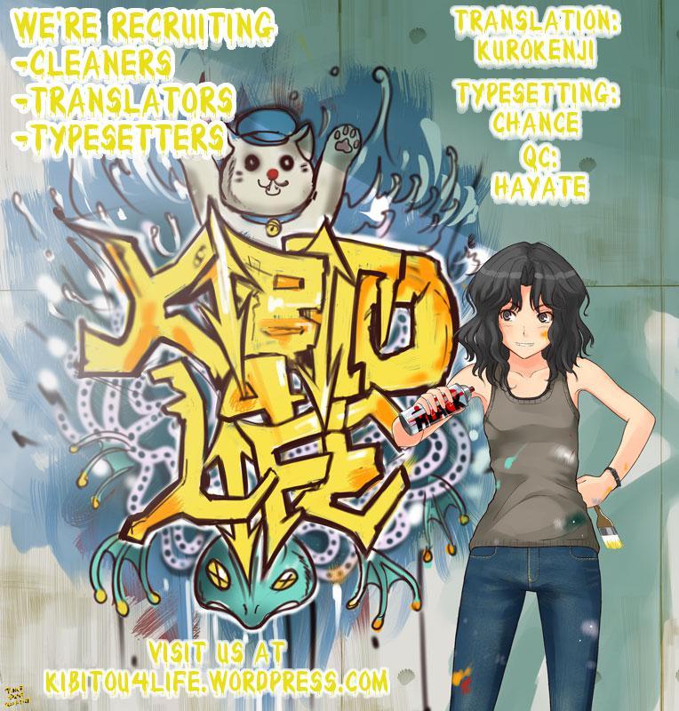 Steins;gate Dj - Chuuchuru～♪ Chapter 1 Page 23