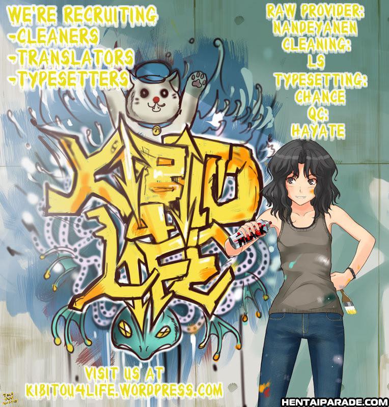 Steins;gate Dj - Mayumayushii Chapter 1 Page 18